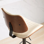 Modern Set of 2 Swivel Bar Stools with Leather Backrest Cushioned Seat Chrome-Plated Base Adjustable Height, for Kitchen Island