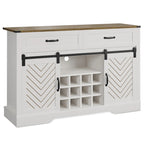 51.96 Inch Bar Cabinet with Wine Rack and Large Storage